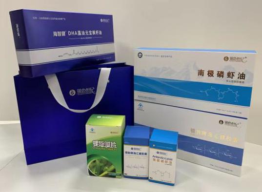 浦北包装盒定制